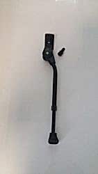 CD-122AI. 20 INÇ 2-28 INÇ AYARLABİLİR PARK AYAĞI - 