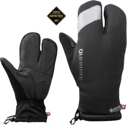 SHIMANO INFINIUM PRIMALOFT 2X2 UZUN PARMAK ELDİVEN - SHIMANO