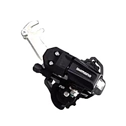 SHIMANO TOURNEY RD-TY200 6/7 Lİ Kısa SS BRAKETLİ ARKA VİTES DEĞİŞTİRİCİ - SHIMANO