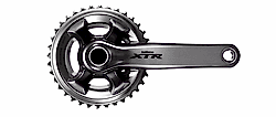 SHIMANO XTR FC-M9020-2 11-Vites 36-26T 175MM AYNAKOL - SHIMANO